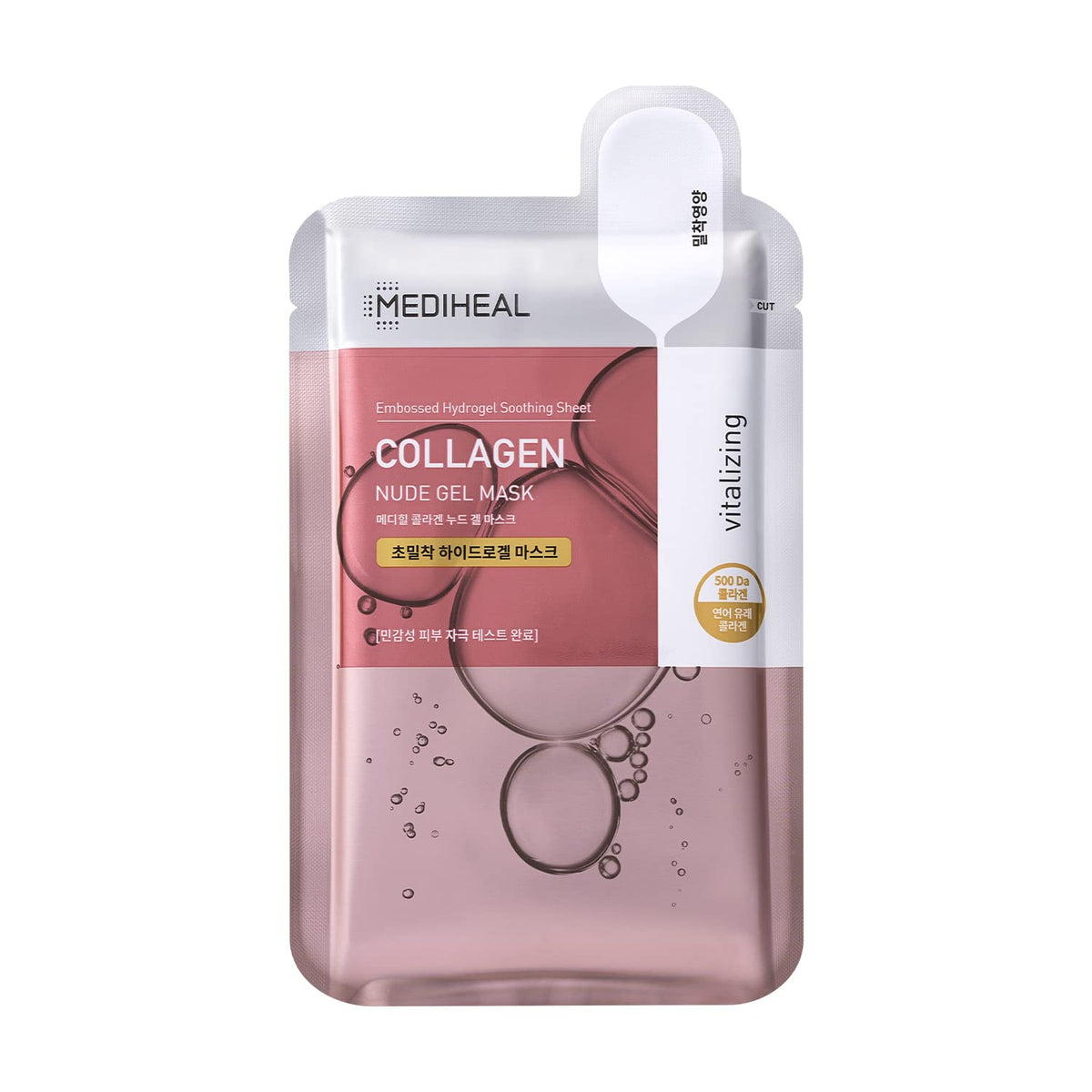 Mediheal Firming Nude Gel Mask cover fits facial contours for even hydration