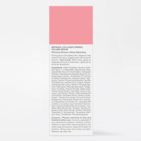 Mediheal Firming Volume Serum box packaging opens to reveal branding and product.