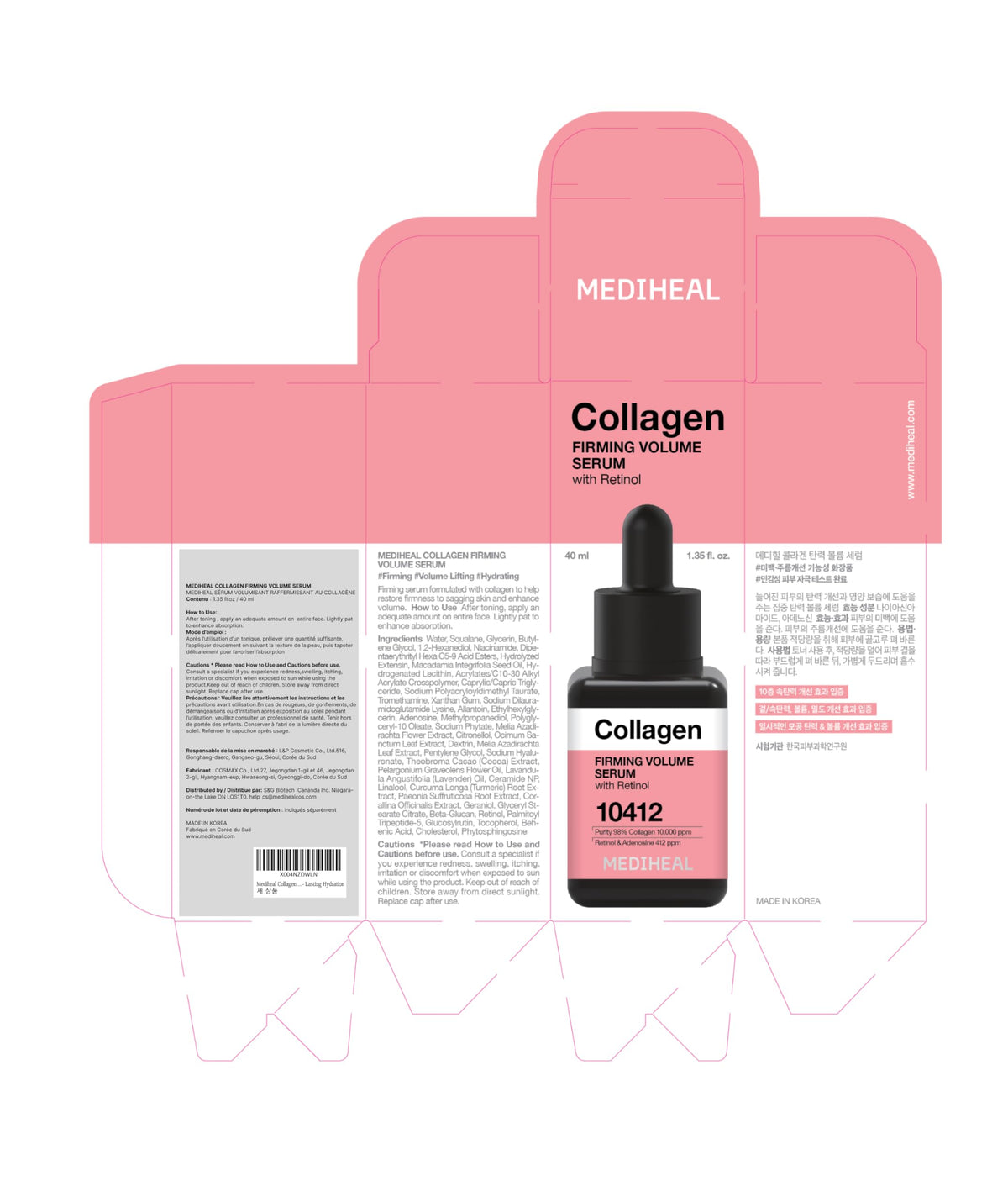 Mediheal Firming Volume Serum bottle with glow aligns with glass-skin inspired presentation.