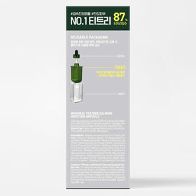 Mediheal Teatree relaxing bathroom scene conveys spa-like calm during routine.