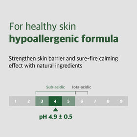 Mediheal Teatree sensitive skin routine suggests gentle, calming care.