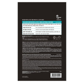 Box displays 10 sheets for a blemish-prone skincare routine.