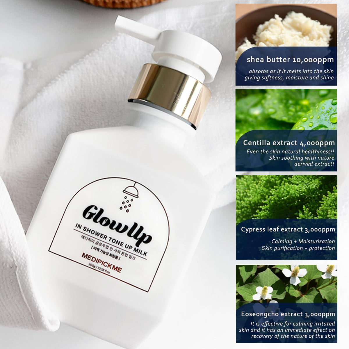 MEDIPICKME ylang-ylang-scent-lotion offers soothing ritual.