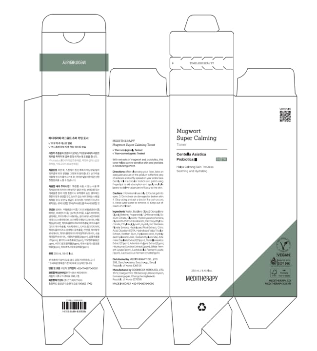 MEDITHERAPY Mugwort Toner daily-use scene supports hydration routine