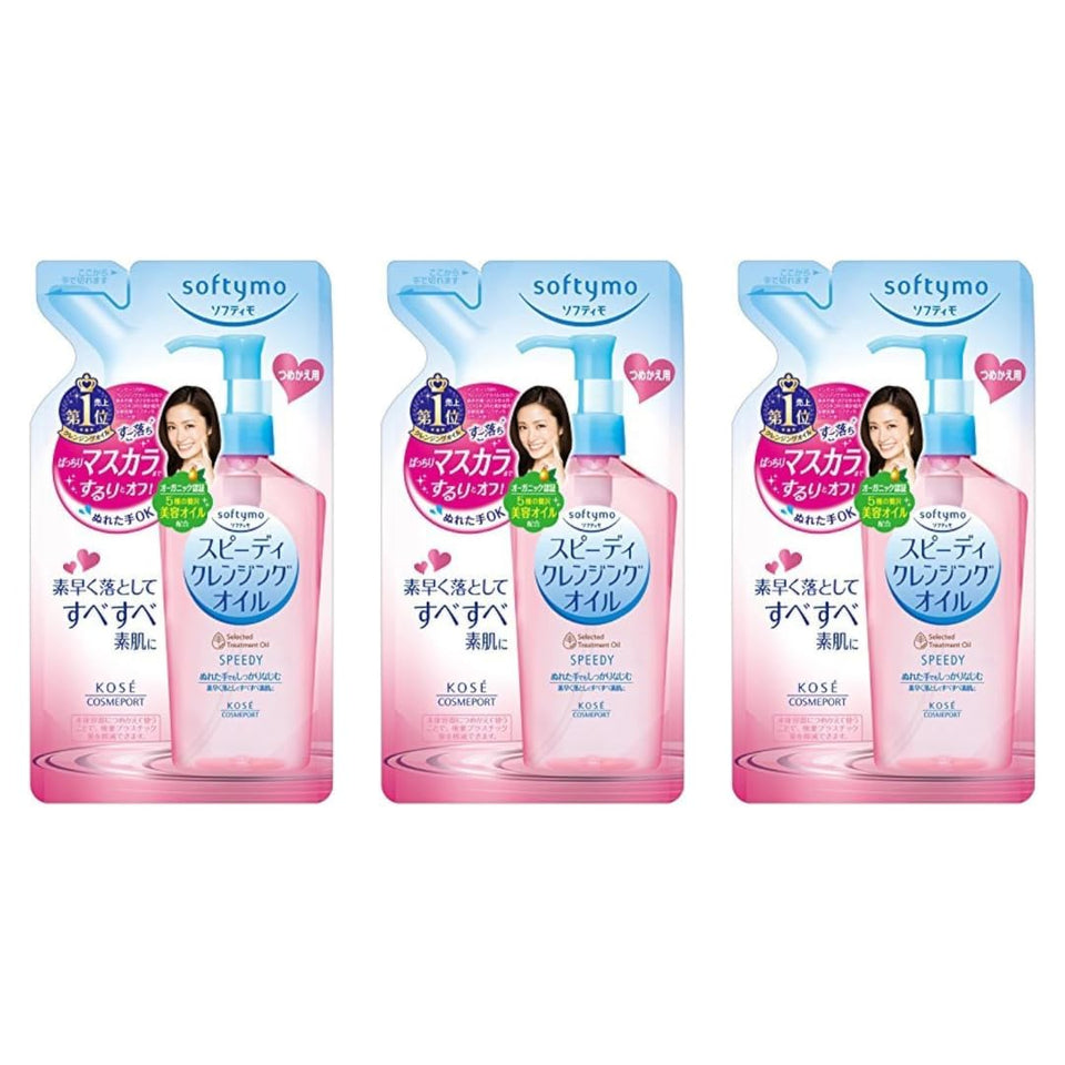 MEGURISM Kose Softymo Speedy Cleansing Oil bottle pour for quick makeup removal