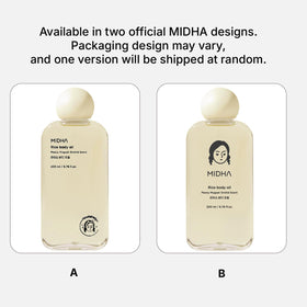 Midha Rice Body Oil being poured, fast-absorbing moisture without greasiness.
