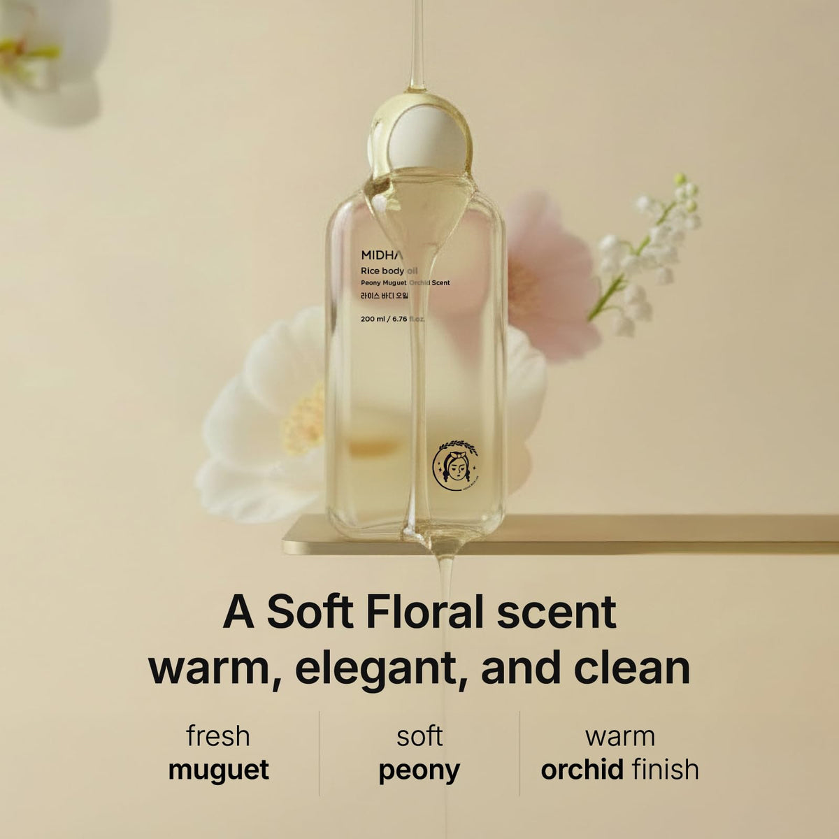 Midha Rice Body Oil bottle and dropper, barrier-friendly hydration.