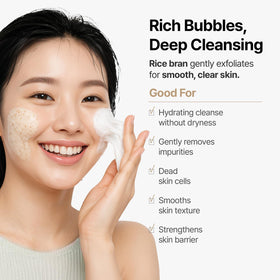 MIDHA Rice Bran Scrub Foam close-up shows creamy, soft micro-foam