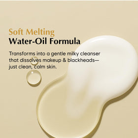 Midha Rice Cleansing Oil ingredients highlight rice bran oil nourishing skin.