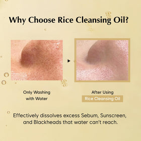 Midha Rice Cleansing Oil swirl shows nourishing texture and refreshing feel.