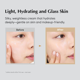 MIDHA Rice Cream creamy texture swatch demonstrates lightweight hydration.