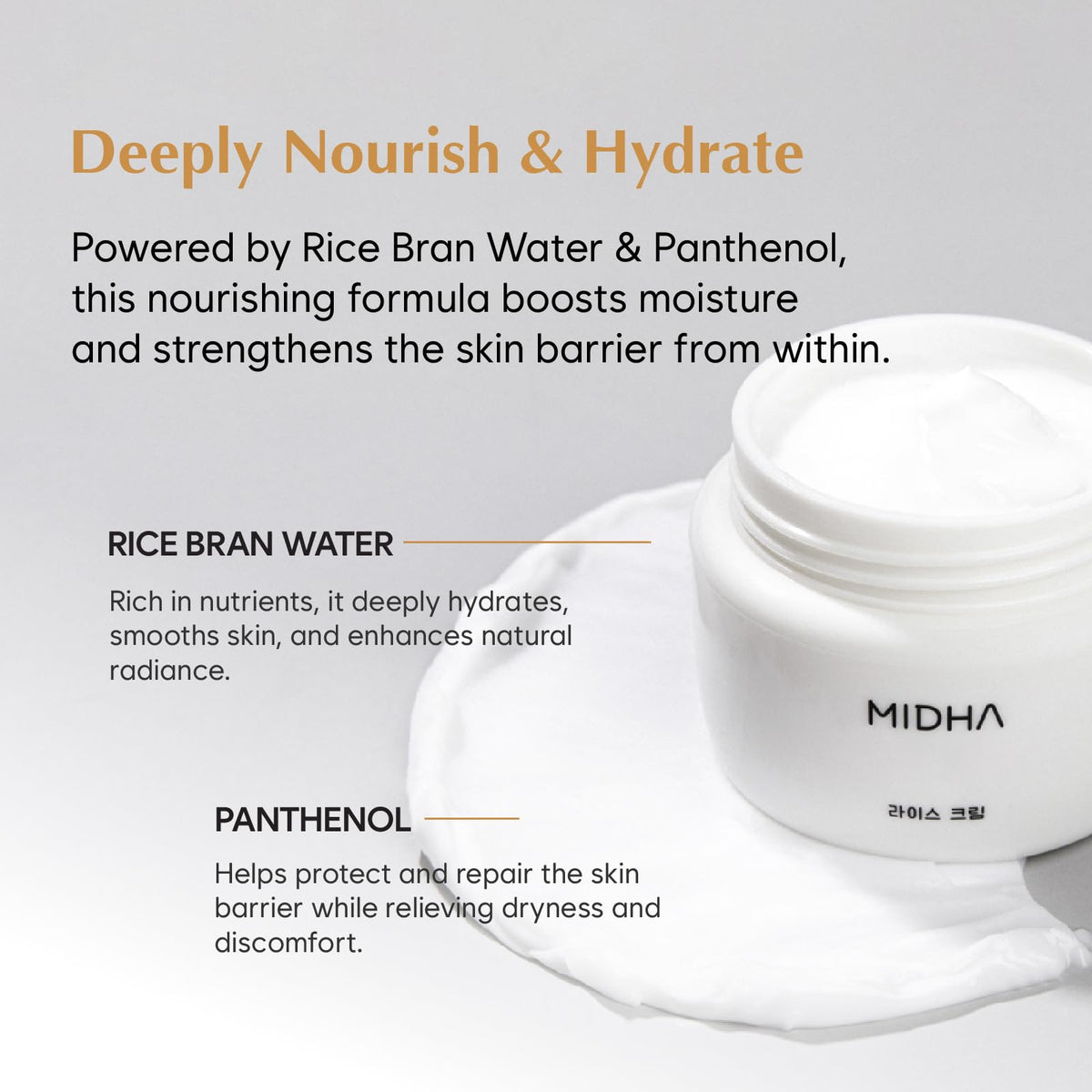 MIDHA Rice Cream after-use glow demonstrates radiant skin.