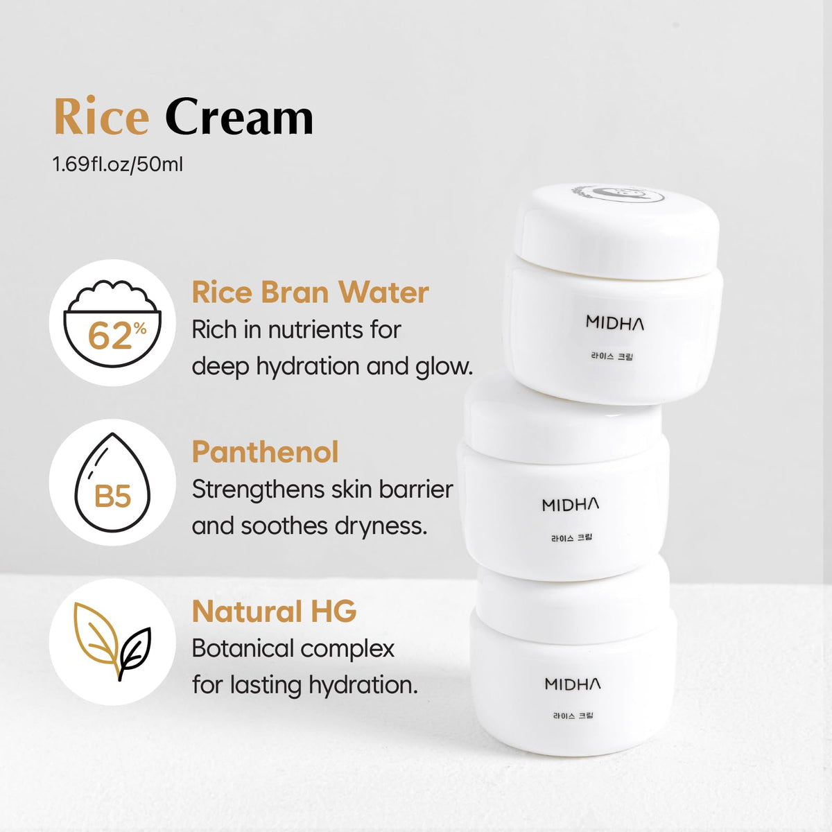 MIDHA Rice Cream pump dispense highlights easy, mess-free application.