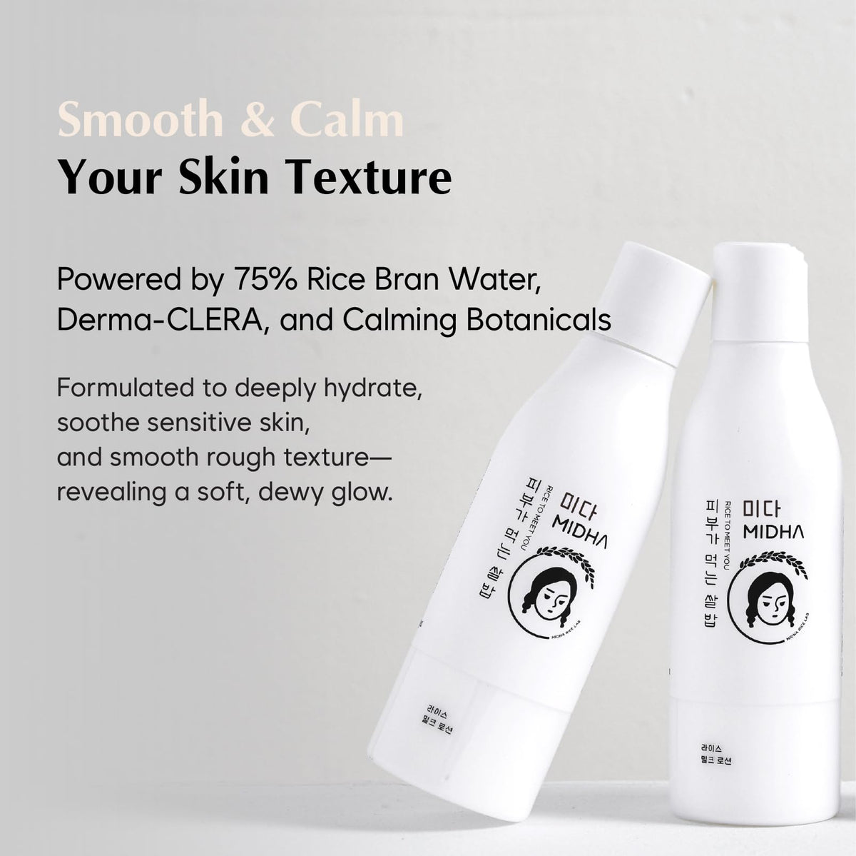 MIDHA Rice Milk Lotion with rice bran water boosts moisture balance.