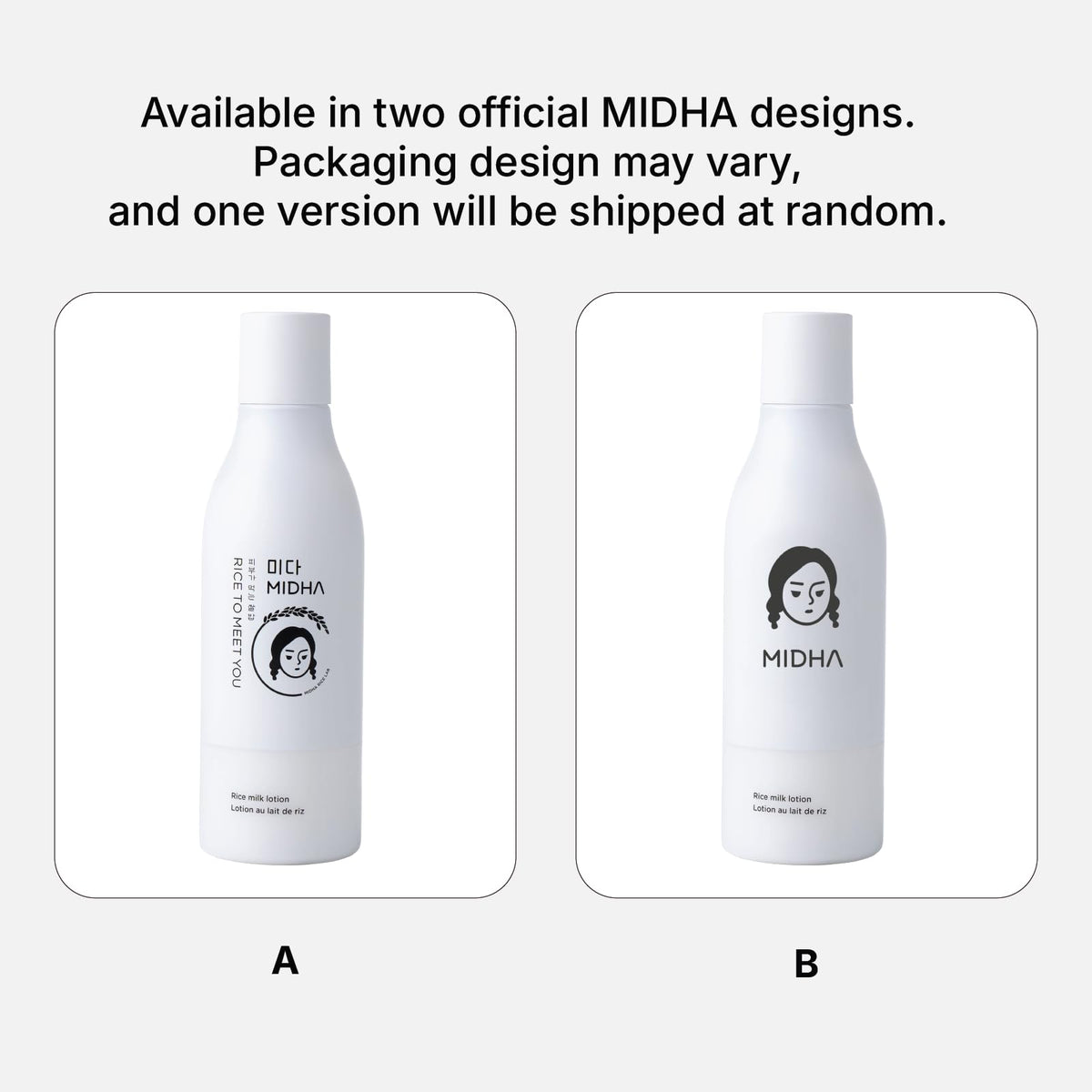 MIDHA Rice Milk Lotion texture swatch showing creamy, non-sticky finish.