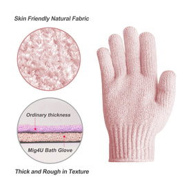 Mig4U shower scrub gloves pink offer gentle exfoliation and spa-like cleansing
