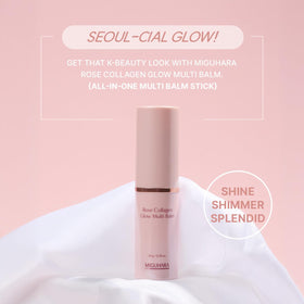 MIGUHARA Rose Collagen Glow Multi Balm texture swirl highlighting creamy finish