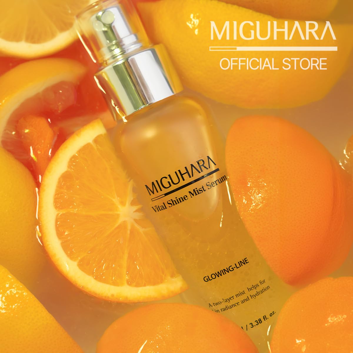 Miguhara Vital Shine Mist Serum packaging closeup emphasizes travel-friendly design.