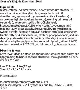 Milbon Elujuda Emulsion ceramides provide moisture for dry hair.