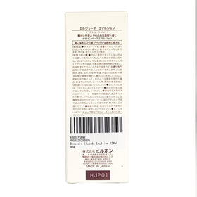 Milbon Elujuda Emulsion packaging shows tracking information.