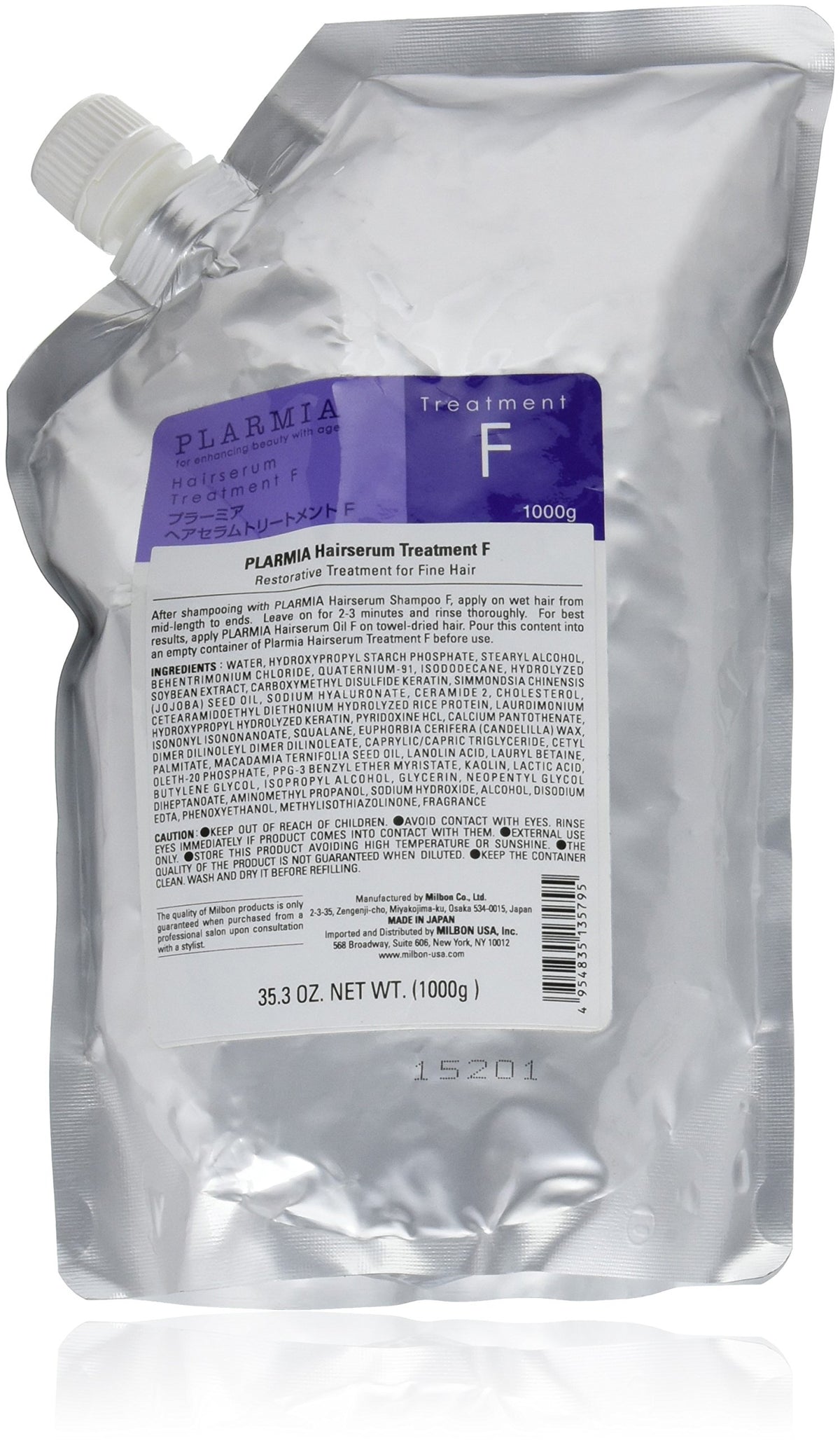 Milbon Hairserum Treatment F bottle with refill enhances shine and smoothness for fine hair