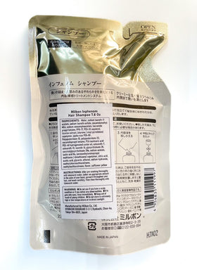Milbon Inphenom liquid pour for steady, mess-free dispense.