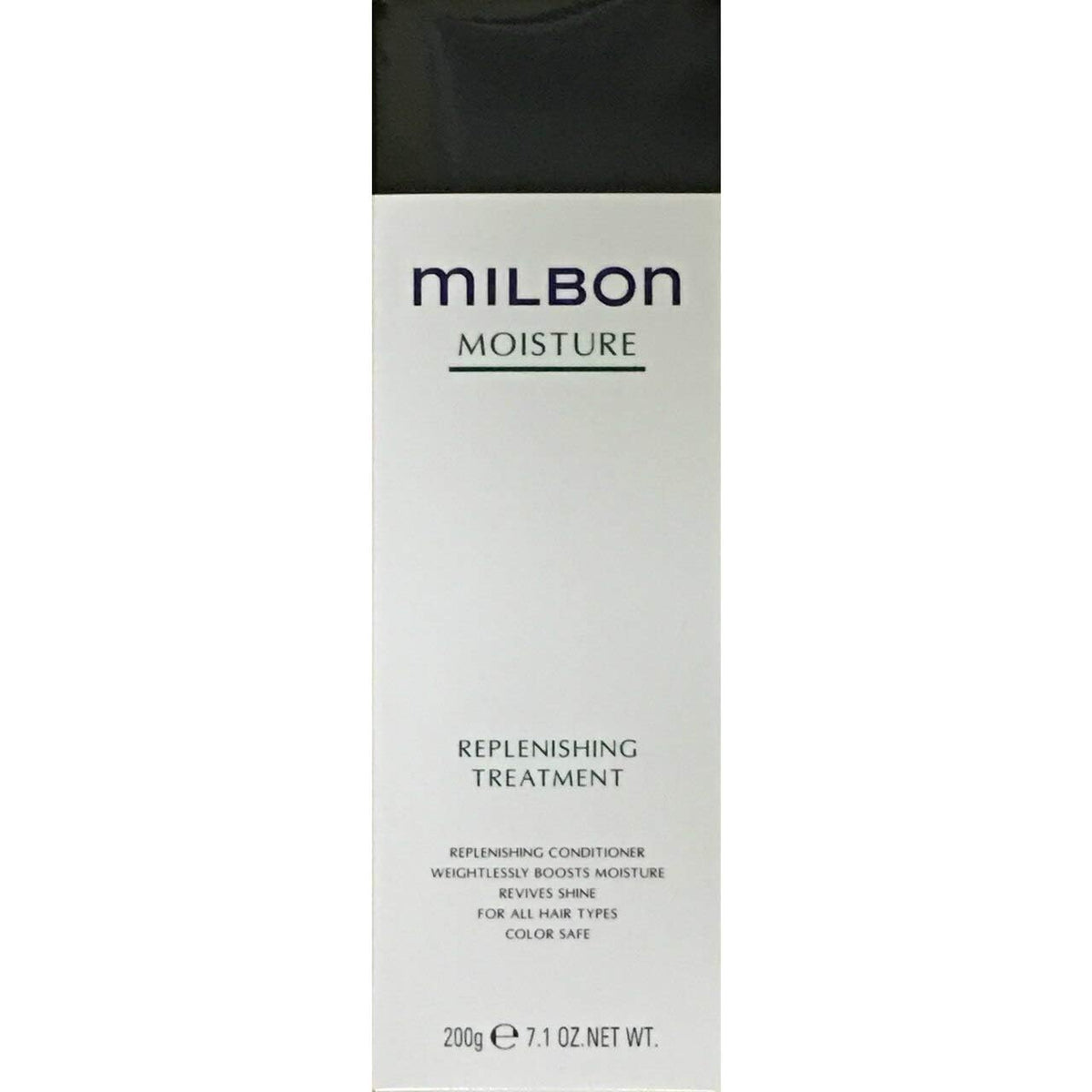 Milbon Moisture Replenishing Treatment Conditioner bottle showcases hydrating care for dry hair.