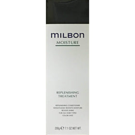 Milbon Moisture Replenishing Treatment Conditioner bottle showcases hydrating care for dry hair.