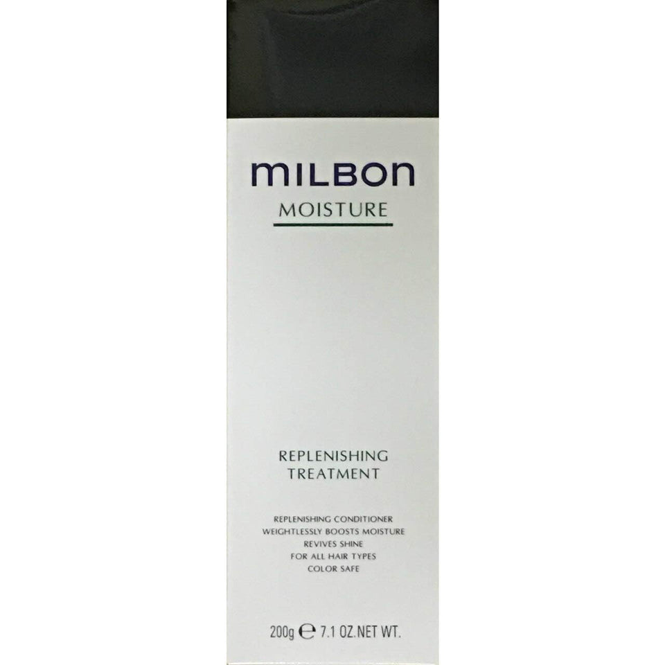 Milbon Moisture Replenishing Treatment Conditioner bottle showcases hydrating care for dry hair.
