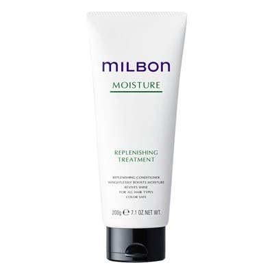 Milbon Moisture Replenishing Treatment Conditioner packshot reveals salon-quality hydration and shine.