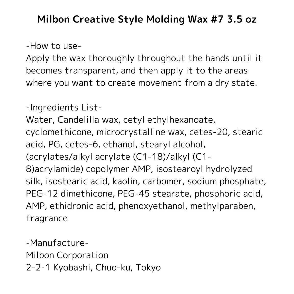 Milbon Molding Wax 7 in hand applying for flexible sculpture and clean rinse.