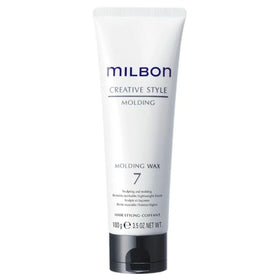 Milbon Molding Wax 7 container for sculpted texture with easy reworkability.