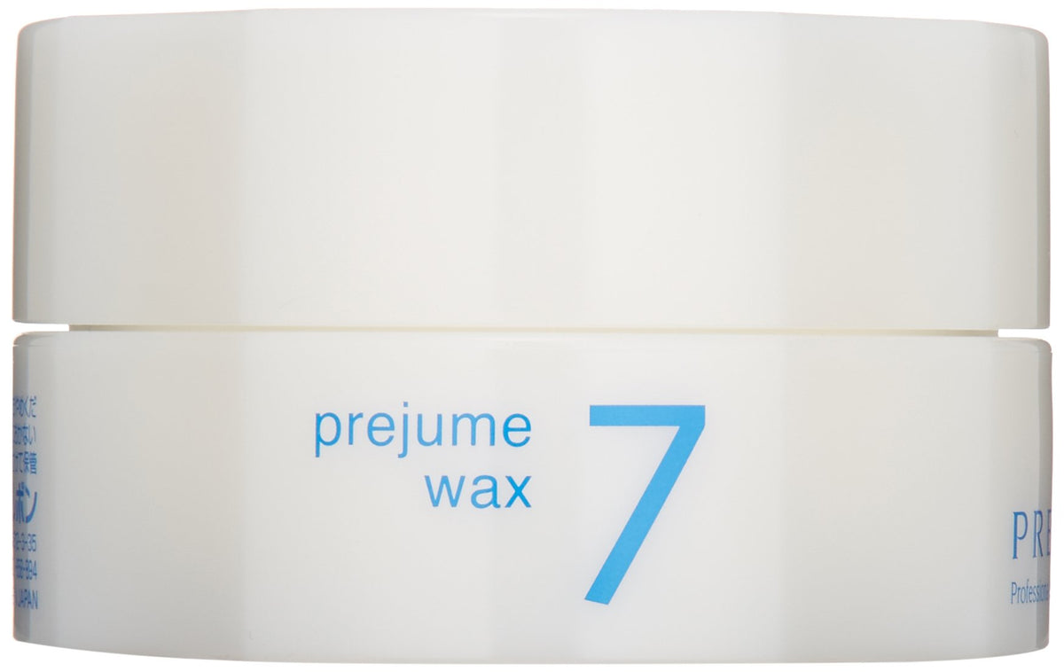 Milbon Prejume Wax 7 Spikes jar for flexible hold and texture during styling.