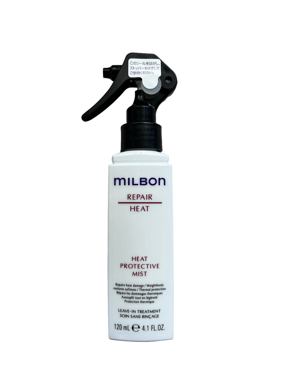 Milbon Repair Heat Protective Mist spray provides style-ready shine and manageability.