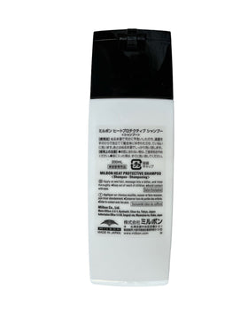 Milbon Repair Heat Protective Shampoo with jojoba oil ingredients supporting gentle cleansing