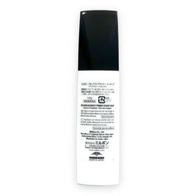 Milbon Repair Restorative Blowout Primer hands applying for frizz control and shine