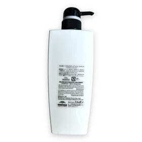 Milbon Repair Restorative Conditioner hair close-up showing silky texture