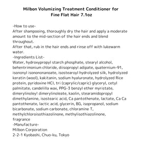 Milbon Volumizing Treatment Conditioner packaging front highlighting premium care.