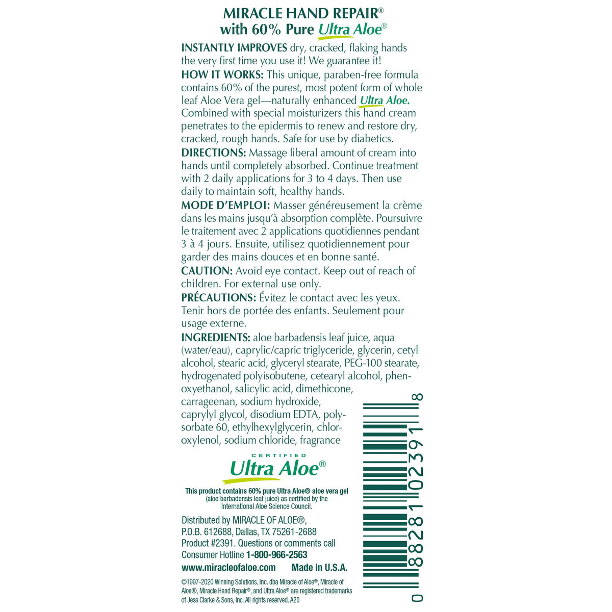 Miracle of Aloe daily moisturizing hand care keeps skin soft day after day