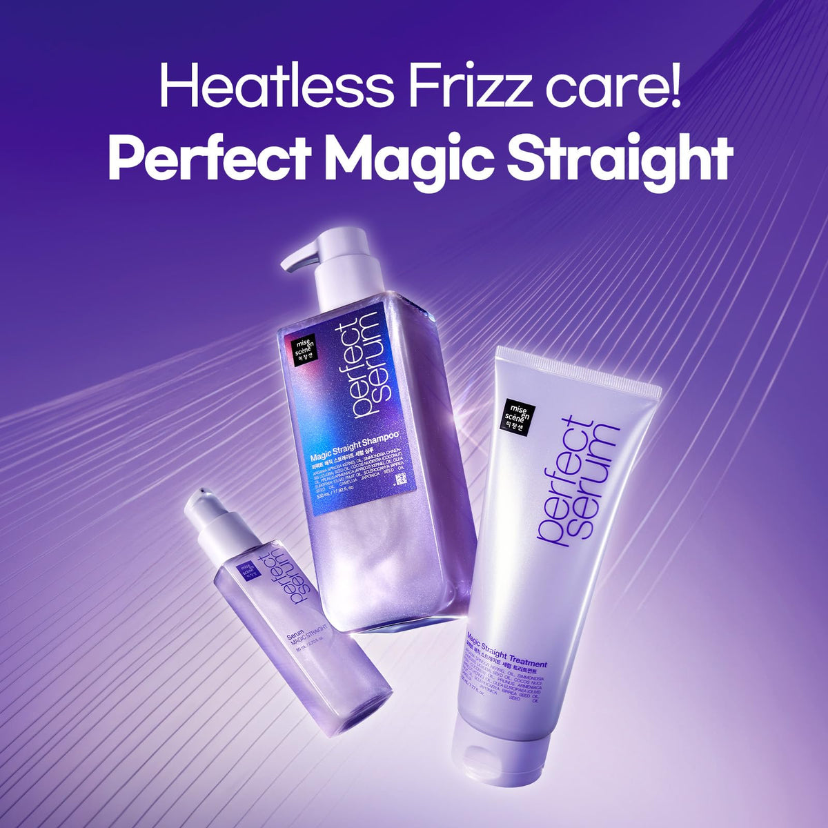 Mise En Scene serum bottle pouring for instant shine and anti-frizz styling.