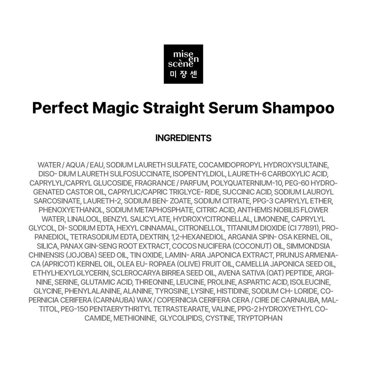 Mise En Scene Perfect Serum Straight Shampoo ready for blow dry styling.