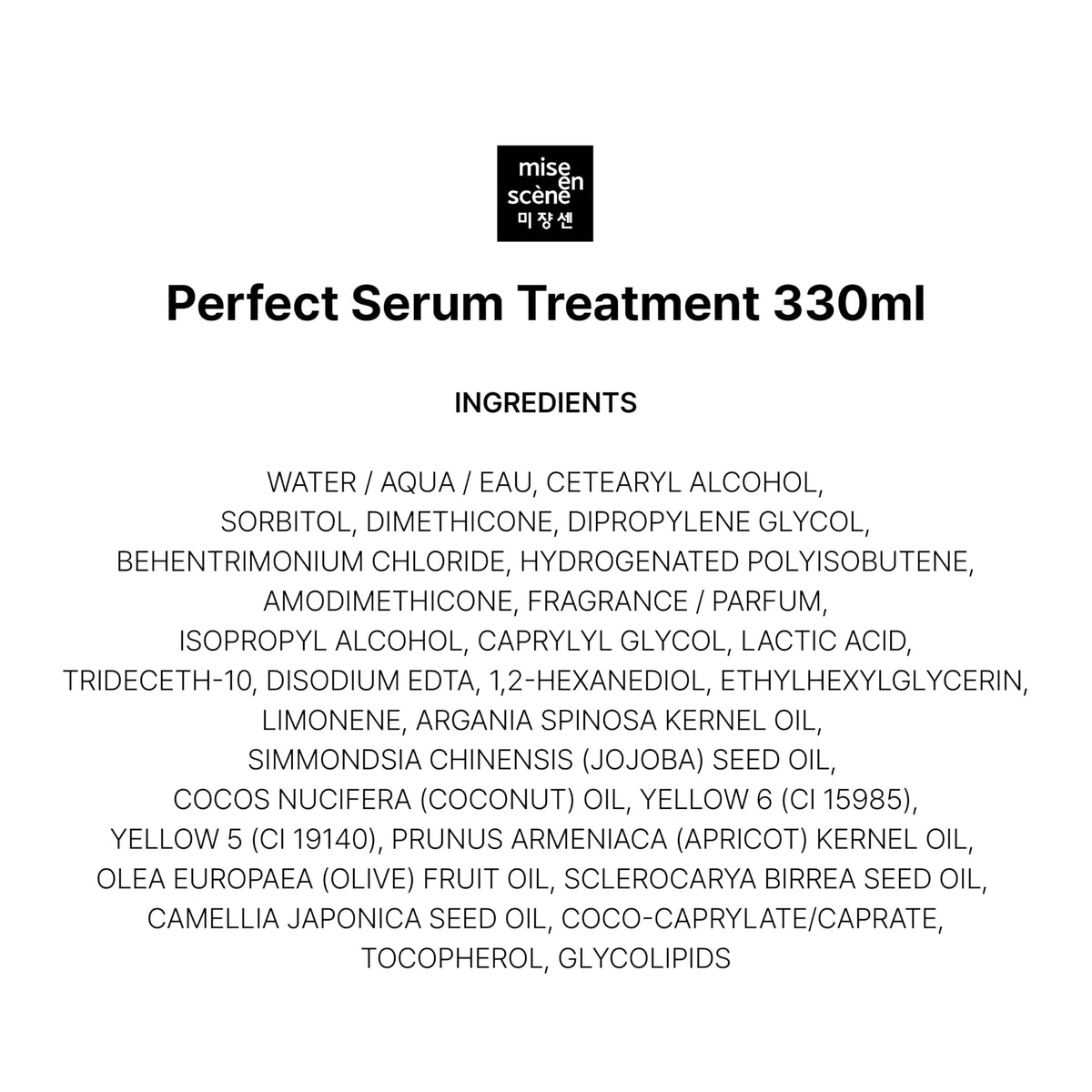 Sleek, glossy finish after use with Mise En Scene Perfect Serum Treatment.