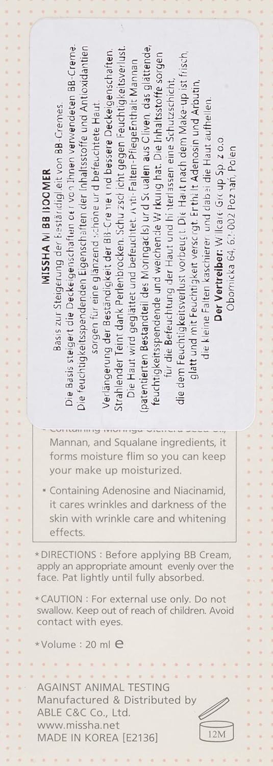 MISSHA M B.B Boomer packaging highlights protection and a smooth finish.