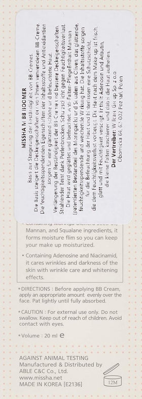 MISSHA M B.B Boomer packaging highlights protection and a smooth finish.