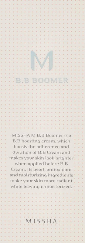 MISSHA M B.B Boomer swatch on skin demonstrates improved coverage and radiance.