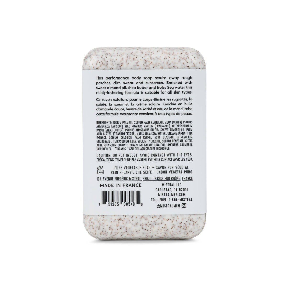 Mistral Exfoliating Bar Soap lather close-up demonstrates hydrating oils while exfoliating.