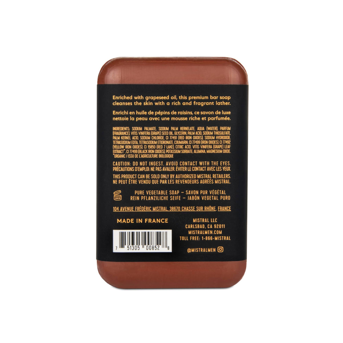 Mistral Mahogany Rum bar soap bar closeup reveals rich texture.