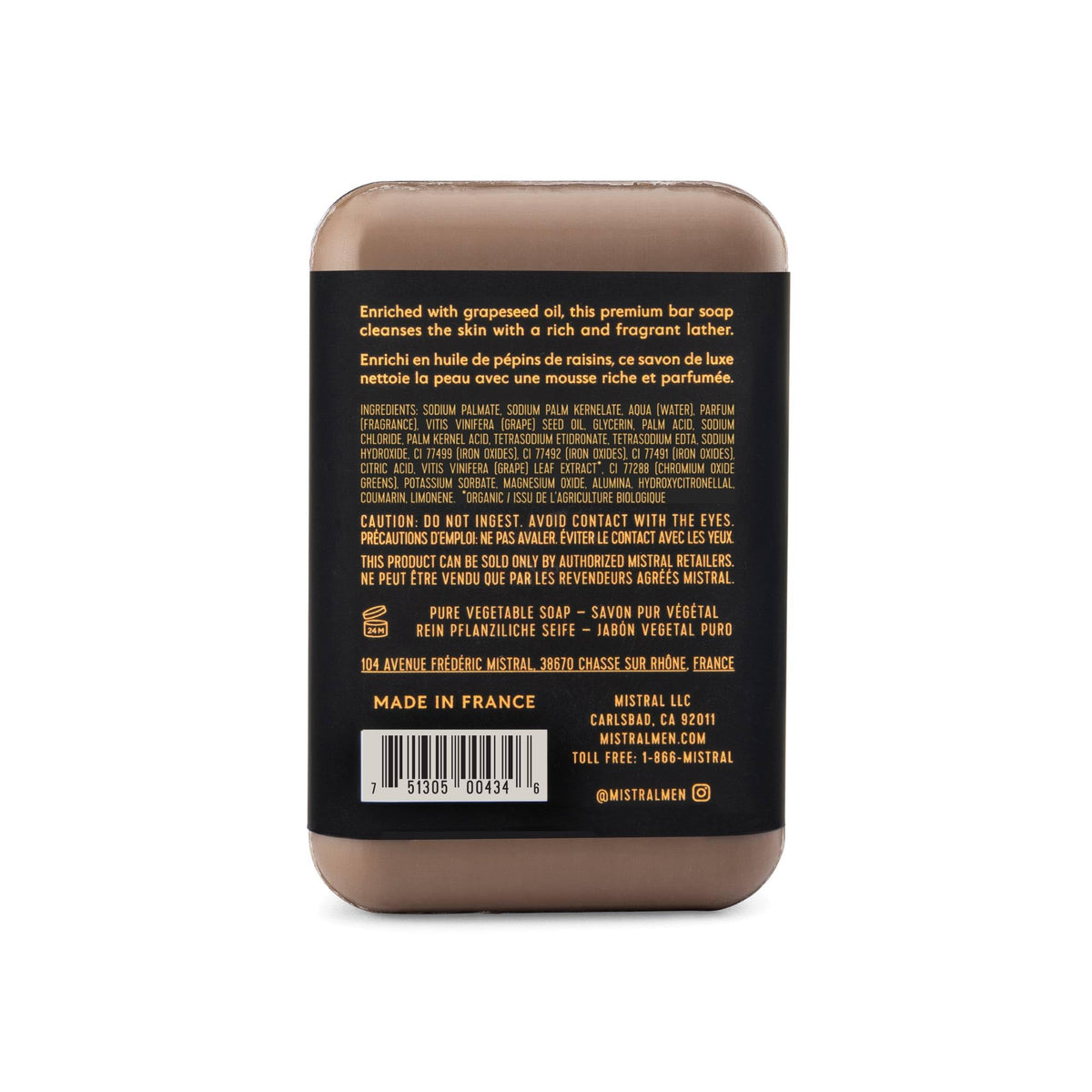 Mistral Teak Wood bar soap texture close-up showing firm bar
