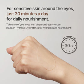Mixsoon Bean Hydrogel Eye Patch ingredient list indicating collagen and amino acids