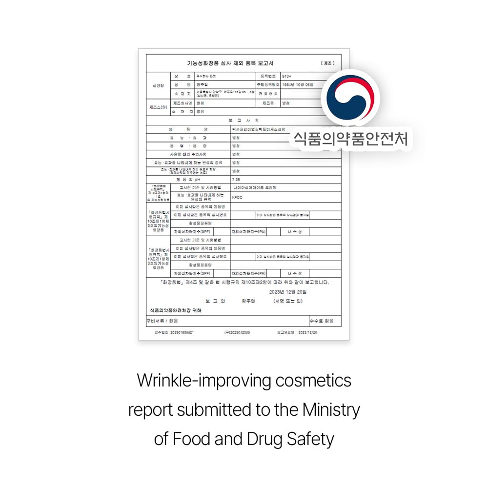 120 pads displayed in Mixsoon Bifida Toner Pad package.